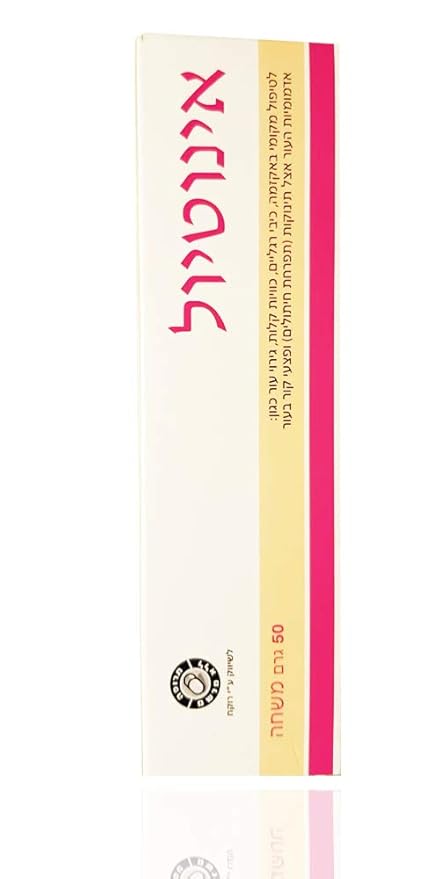 Ointment for Treatment of Baby Diaper Rash,Eczema,Foot Ulcers,Skin Redness 1.76 o.z