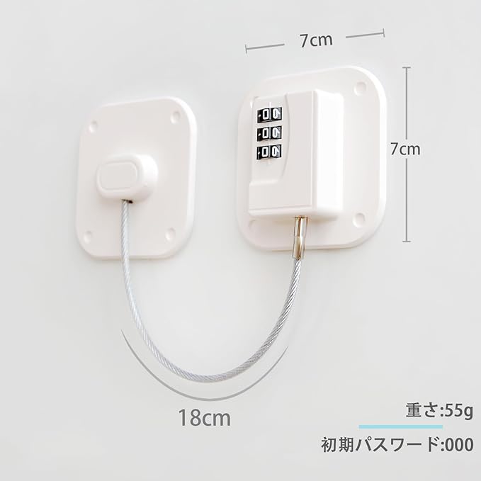Fridge Lock Refrigerator Freezer Childproof Locks for Cabinets and Drawers Easy Install No Keys Needed Combo Lock Multifunctional Child Safety Cabinet Locks