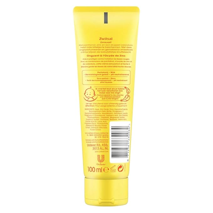 Zwitsal Zinc Ointment 3.5oz