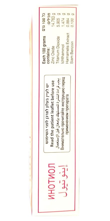 Ointment for Treatment of Baby Diaper Rash,Eczema,Foot Ulcers,Skin Redness 1.76 o.z