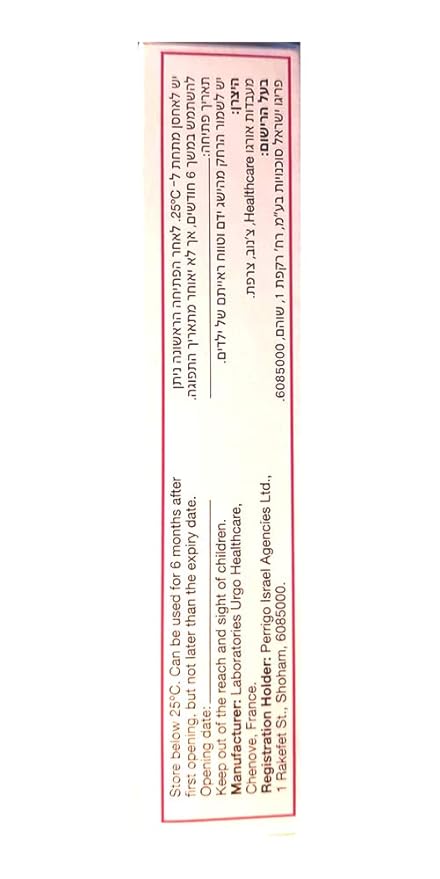 Ointment for Treatment of Baby Diaper Rash,Eczema,Foot Ulcers,Skin Redness 1.76 o.z