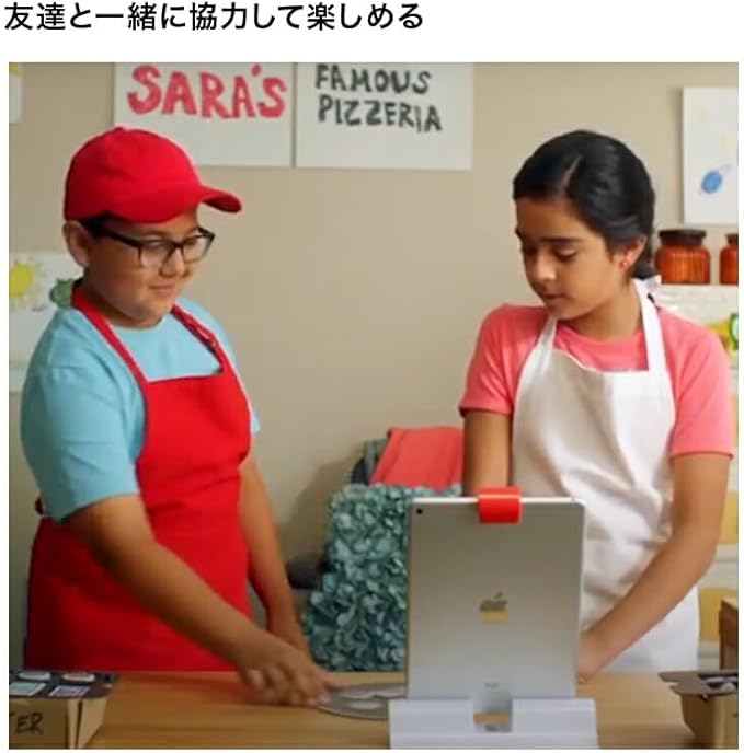 Osmo - Pizza Co. - Communication Skills & Math - Age 5 to 12 - Educational Learning Games - STEM Toy - Gifts for Kids, for iPhone, iPad or Fire Tablet, Age 5 6 7 8 9 10 11 12 (Osmo Base Required)