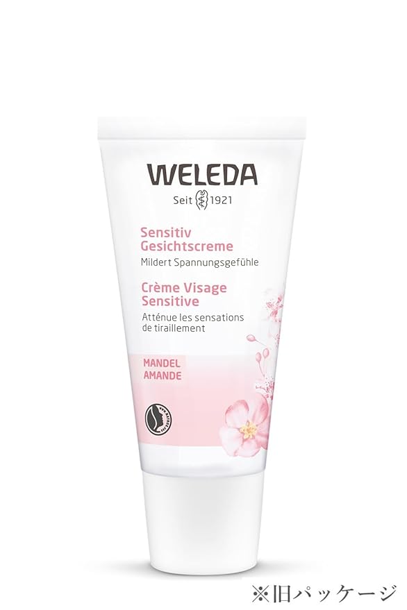 Weleda Sensitive Care Face Cream, 1 Fluid Ounce, Fragrance Free, Plant Rich Moisturizer with Sweet Almond Oil