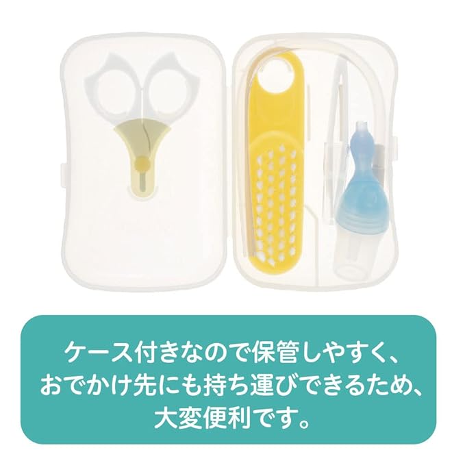 Pigeon Baby Good care set, the target from 0 months