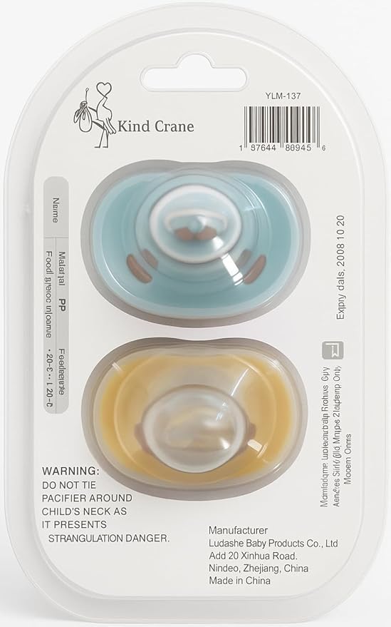 Cartoon Animal Baby Toddler & Children Natural Shaped Orthodontic Pacifier/Binky (Monkey and Bear Variety Pack)
