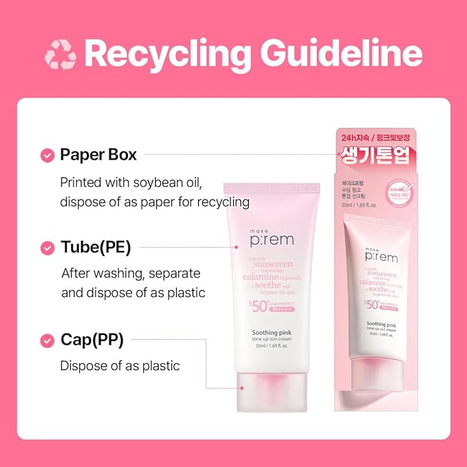 MAKE P:REM Soothing Pink Tone Up Sunscreen, Mineral Sun Care for Dehydrated Skin, Lightweight, Non-Greasy Formula, Skin Tone Correction, Korean Sunscreen, SPF 50, 1.69 fl.oz. (50ml)