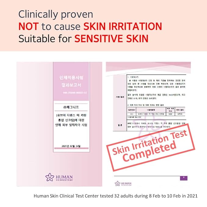 MAKE P:REM UV Defense Me. Calming Tone Up Sunscreen, Non-Nano Zinc Oxide, Reef Safe, Chemical Free, Non-Greasy, SPF 50, Korean Sunscreen,1.69 fl. oz. (50ml)
