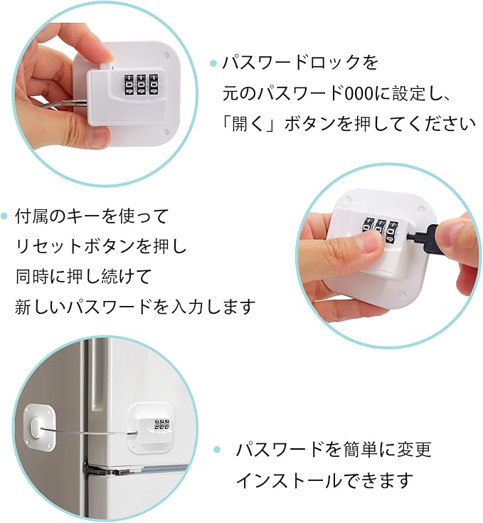 Fridge Lock Refrigerator Freezer Childproof Locks for Cabinets and Drawers Easy Install No Keys Needed Combo Lock Multifunctional Child Safety Cabinet Locks