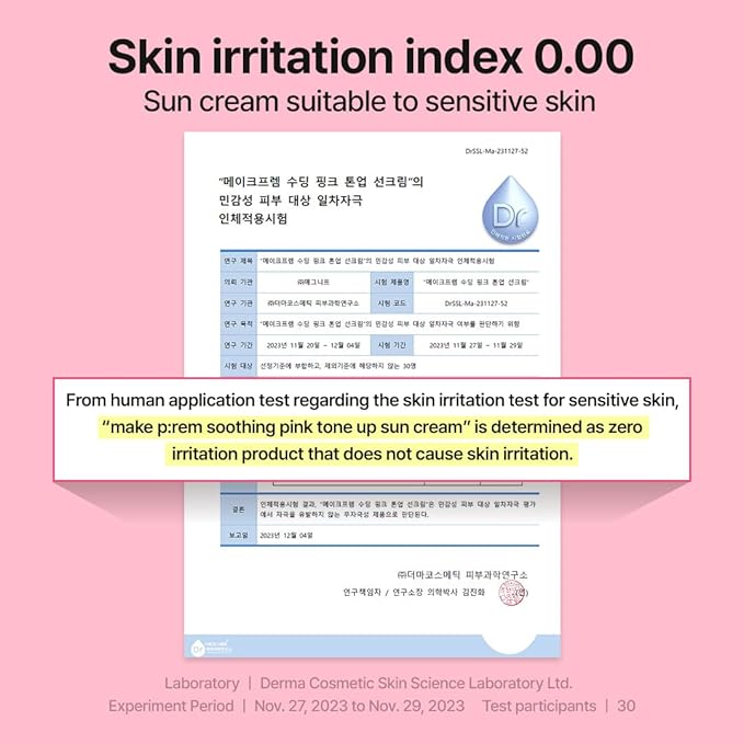 MAKE P:REM Soothing Pink Tone Up Sunscreen, Mineral Sun Care for Dehydrated Skin, Lightweight, Non-Greasy Formula, Skin Tone Correction, Korean Sunscreen, SPF 50, 1.69 fl.oz. (50ml)