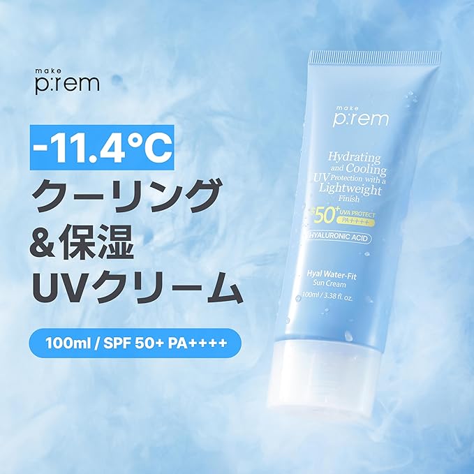 MAKE P:REM Hyal Water-Fit Sunscreen, Law-Irritation Hydrating Face & Body Sunscreen, SPF 50+ PA++++, Korean Sunscreen, 3.38 fl.oz., 100ml