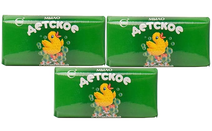 Svoboda Baby Soap 3 Piece Set with Chamomile Extract 3.53oz Each