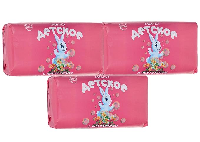 Svoboda Baby Soap 3 Piece Set with Celandine Extract 3.53oz Each