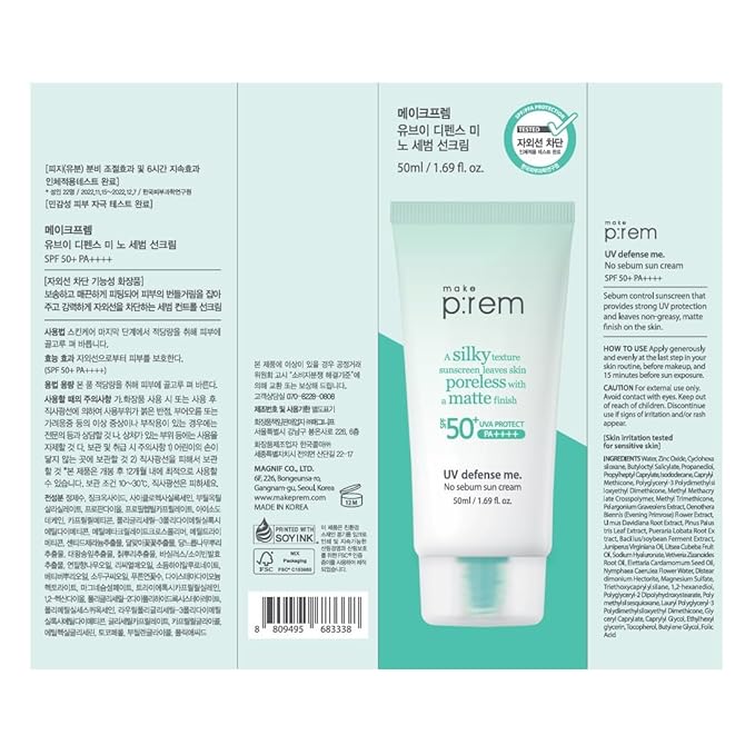 MAKE P:REM UV Defence me. No Sebum Sunscreen, SPF 50+ PA++++ Reef-Safe Silky Texture with Poreless and Matte Finish, UVA/UVB Protection, Korean Sunscreen, 1.69 fl. oz. (50ml)