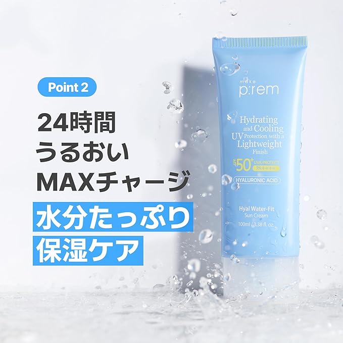MAKE P:REM Hyal Water-Fit Sunscreen, Law-Irritation Hydrating Face & Body Sunscreen, SPF 50+ PA++++, Korean Sunscreen, 3.38 fl.oz., 100ml