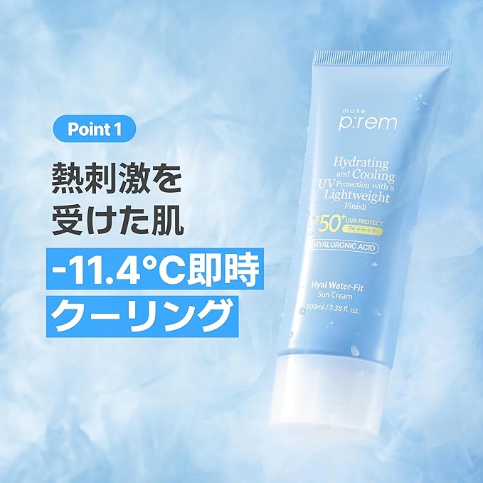 MAKE P:REM Hyal Water-Fit Sunscreen, Law-Irritation Hydrating Face & Body Sunscreen, SPF 50+ PA++++, Korean Sunscreen, 3.38 fl.oz., 100ml